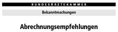 Abrechnungsempfehlungen für privat Versicherte